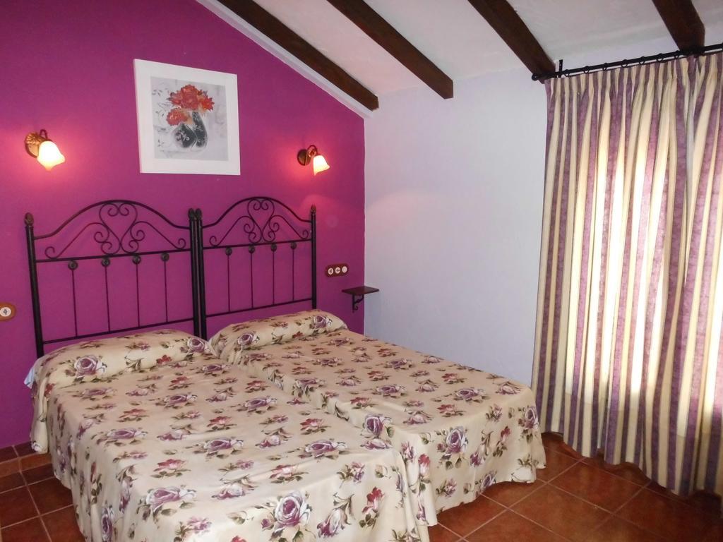 Apartamentos Trinidad Alange Cameră foto